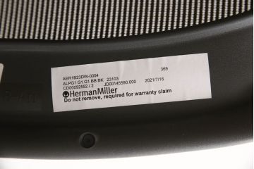 中古　超美品　Hermanmiller(ハーマンミラー社)　Bサイズ　リマスタード　座り心地を追求したアーロンチェア(オフィスチェア、アームチェア、ワークチェア)(定価約22万円)(R-061278)