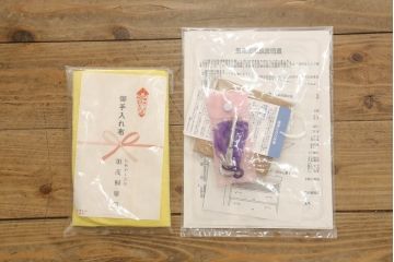 中古　金具の意匠が魅力!上品な佇まいの加茂総桐箪笥(胴厚、総桐たんす、着物箪笥、衣装箪笥、和タンス、引き出し)(R-061286)