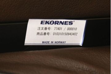 中古　美品　EKORNES(エコーネス)　本革　オットマン付き　ストレスレス レノ クラシック(M)(アームチェア、リクライニングチェア、椅子、一人掛けソファ、1Pソファ)(定価約37万9千円)(R-061287)