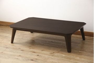 中古　松本民芸家具　斜めになった脚のデザインが印象的な67型座卓I(ローテーブル、センターテーブル)(R-061289)