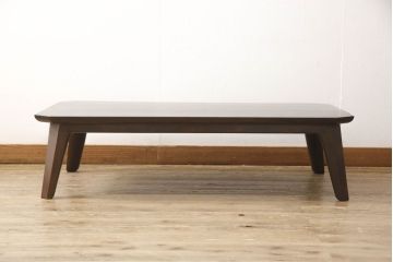 中古　松本民芸家具　斜めになった脚のデザインが印象的な67型座卓I(ローテーブル、センターテーブル)(R-061289)