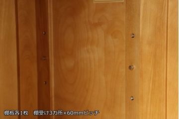 中古　横浜クラシック家具　ダニエル(daniel)　A-322・A-320　組み立て式の豪華なダイニングテーブル(6人掛けダイニングテーブル、4人掛け、食卓)(定価約70万円)(R-061315)