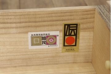 中古　上品な和の雰囲気漂う加茂桐箪笥(並厚、桐たんす、和タンス、衣装箪笥、収納箪笥、引き出し、チェスト)(定価約45万円)(R-061319)