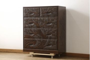 中古　美品　大胆に施された彫刻が目を引く日光彫りのチェスト(小箪笥、タンス、引き出し、衣装タンス、収納箪笥)(定価約70万円)(R-061336)
