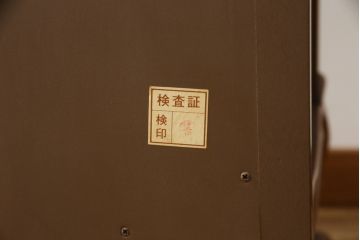 中古 美品　DREXEL HERITAGE(ドレクセルヘリテイジ)　Touraine(ツーレイン)　マホガニー材製の贅沢なアンティーク調チェスト(引き出し、サイドチェスト)(R-061346)