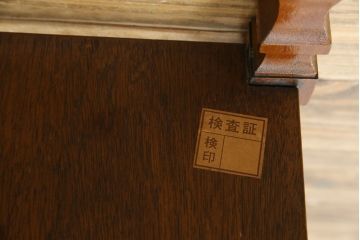 中古　DREXEL HERITAGE JAPAN(ドレクセルヘリテイジジャパン)　594-324　クラシカルなデザインが美しいエンドテーブル(ナイトテーブル、サイドテーブル、サイドチェスト)(R-061347)