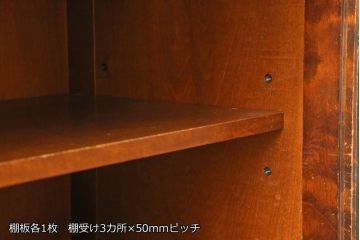ビンテージ　北海道民芸家具　天板リメイク・ヒノキ天板　重ね戸棚下段　美しい木肌とシックな佇まいが魅力的なサイドボード(キャビネット、リビングボード、戸棚、収納棚、引き出し、ヴィンテージ)(R-061368)