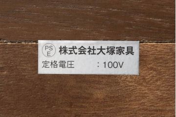 最高峰!　中古　美品　IDC大塚家具取り扱い　2019年モデル　キングスダウン　ザ・レガリア(THE REGALIA)　ダブルクッション　セミダブルベッド(M)　ベッドマットレス&ボトムクッション&ヘッドのセット(定価約141万円)(R-061371)