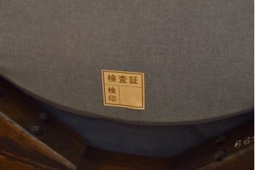 中古　DREXEL HERITAGE(ドレクセルヘリテイジ)　FRANCESCA(フランチェスカ)シリーズ　564-831　ラタンの背もたれが涼し気な印象を与えるダイニングチェア2脚セット(サイドチェア、椅子、イス)(定価2脚で約30万円)(R-061379)