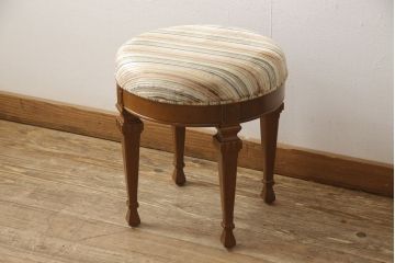 中古　希少品　DREXEL HERITAGE(ドレクセルヘリテイジ)　艶のある木の色合いと凝った脚のデザインが素敵なスツール(丸椅子、木製チェア、イス)(R-061381)