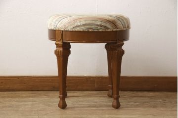 中古　希少品　DREXEL HERITAGE(ドレクセルヘリテイジ)　艶のある木の色合いと凝った脚のデザインが素敵なスツール(丸椅子、木製チェア、イス)(R-061381)