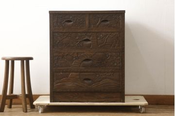 中古　軽井沢彫り　満開の桜の彫刻が見事なチェスト(和たんす、引き出し、衣装箪笥、整理箪笥、サイドチェスト)(R-061406)