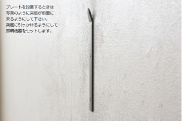 中古　美品　イタリア　カポディモンテ　ロココ　花瓶のようなガラスシェードが可愛らしい磁器製ウォールランプ(ウォールライト、壁掛け照明、壁付け照明)(R-061415)