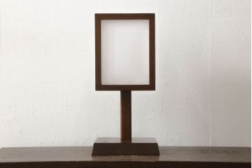 ヴィンテージ照明　絶版品　民芸灯具工房　総欅(ケヤキ)材　あんどんデザインのテーブルスタンド(九州民芸、デスクスタンド、スタンドライト、行灯、行燈、照明、ビンテージ)(R-061416)