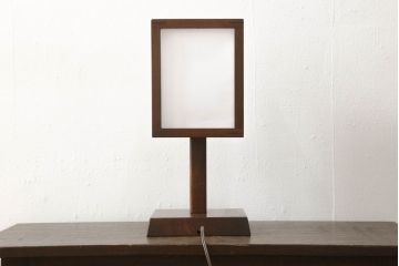 ヴィンテージ照明　絶版品　民芸灯具工房　総欅(ケヤキ)材　あんどんデザインのテーブルスタンド(九州民芸、デスクスタンド、スタンドライト、行灯、行燈、照明、ビンテージ)(R-061416)