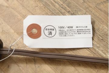 ヴィンテージ照明　絶版品　民芸灯具工房　総欅(ケヤキ)材　あんどんデザインのテーブルスタンド(九州民芸、デスクスタンド、スタンドライト、行灯、行燈、照明、ビンテージ)(R-061416)