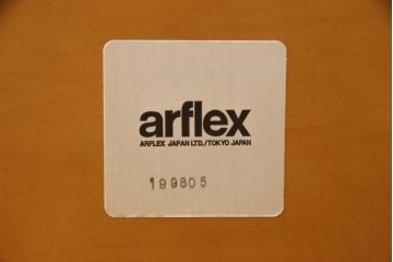 中古　美品　arflex(アルフレックス)　NEW STATION(ニューステーション)　オーバル型　ナチュラルテイストに合うシンプルなダイニングテーブル(6人掛け、4人掛け、食卓、丸テーブル、ラウンドテーブル)(定価約28万円)(R-061422)