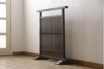 和製ビンテージ　松本民芸家具　洗練された上品な佇まいが魅力のC型衝立(つい立て、パーテーション、ヴィンテージ)(定価約14万円)(R-061423)
