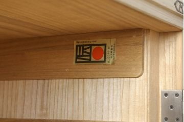 中古　梅の図柄の金具がかわいらしい加茂総桐箪笥(胴丸、総桐たんす、着物箪笥、衣装箪笥、和タンス、引き出し)(定価約160万円)(R-061431)