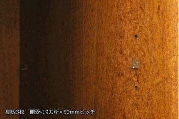 中古　DREXEL HERITAGE(ドレクセルヘリテイジ)　Touraine(ツーレイン)　流れるような曲線が美しいワードローブ(洋服タンス)(R-061432)