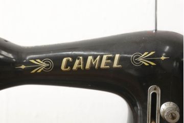ジャンク品　和製アンティーク　激レア　キャメル(CAMEL)　ディスプレイとしてもおすすめの足踏みミシン(ミシンテーブル、ミシン台、工業用ミシン、サイドテーブル)(R-061434)