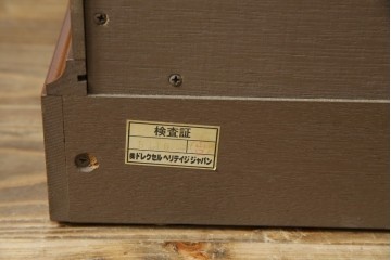中古　美品　DREXEL HERITAGE(ドレクセルヘリテイジ)　TRIUNE(トライユン)シリーズ　マホガニー材　ホールチェスト(サイドボード)　定価約30万円相当　(R-061445)