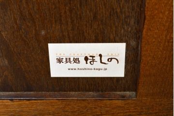 中古　民芸家具　展示未使用品　タモ材　上質な和の空間づくりに取り入れたいシックな水屋箪笥(収納棚、戸棚、食器棚、重ね戸棚、キャビネット)(R-061454)
