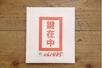 アジアアンティーク　民芸家具　総チーク材総彫り　隅々まで施された彫刻が圧巻のライティングビューロー(ワークデスク、机、在宅ワーク、在宅用、チェスト)(R-061485)