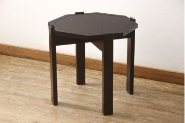 中古　星野民芸家具(星野民藝)　大人の落ち着きある空間づくりにおすすめなセンターテーブル(コーヒーテーブル、オケージョナルテーブル、サイドテーブル)(R-061494)