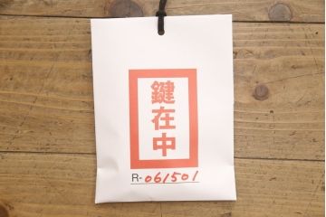 和製アンティーク　高級品　上手物　前面欅(ケヤキ)　五丁引き　細やかなデザインの金具が目を惹く庄内箪笥(時代箪笥、チェスト、引き出し、和タンス、衣装箪笥)(R-061501)