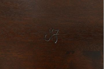 中古　美品　松本民芸家具　透かし彫りや挽き物加工など、細部まで凝ったつくりのW型ロッキングチェア(板座チェア、アームチェア)(R-061513)