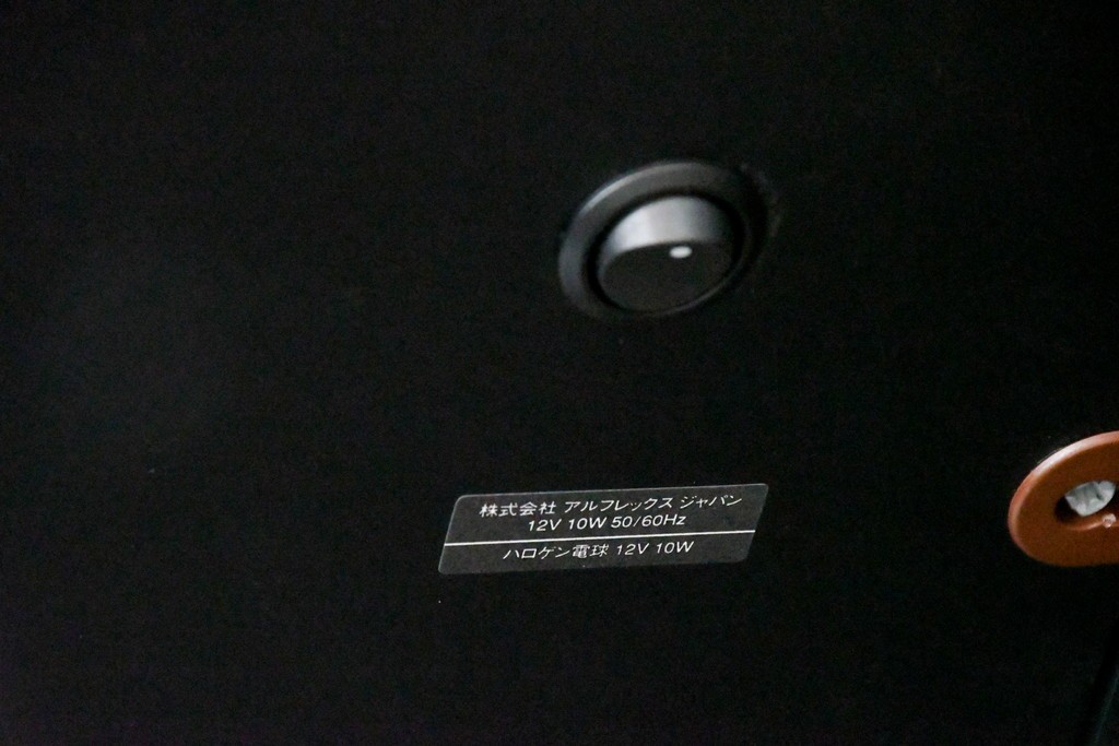 中古　イタリア　arflex(アルフレックス)　COMPOSER(コンポーザー)　希少な絶版品!　洗練された空間を演出するキャビネット　(R-061534)