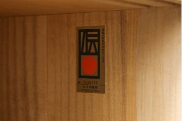 中古　和の趣あふれる空間づくりに活躍する加茂総桐箪笥テレビ台(胴丸、桐たんす、テレビボード、ローボード、リビングボード)(R-061545)
