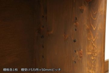 ラフジュ工房オリジナル　古建具リメイク　引き出し4杯付き　すりガラスがレトロな雰囲気を醸し出す脚付きサイドボード(収納棚、戸棚、テレビボード、テレビ台、リビングボード)(R-061578)