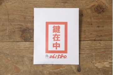 イギリスアンティーク　オーク材　クラシカルな佇まいが美しいビューローブックケース(ライティングビューロー、キャビネット、収納棚、戸棚、本箱、飾り棚、ワークデスク、在宅ワーク用、在宅用)(R-061580)
