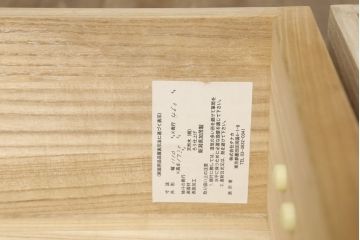 中古　高島屋　伝統工芸士　椿春雄作　凛とした佇まいが魅力の加茂総桐箪笥(胴丸、総桐たんす、引き出し、着物箪笥、和タンス)(R-061595)