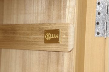 中古　高島屋　伝統工芸士　椿春雄作　凛とした佇まいが魅力の加茂総桐箪笥(胴丸、総桐たんす、引き出し、着物箪笥、和タンス)(R-061595)