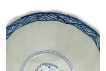 江戸後期　古伊万里　染付　線描き　孔雀文　蕎麦猪口3客セット(向付、湯呑、和食器)　(R-061655)