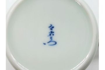 今泉今右衛門　色鍋島　今泉今右衛門窯　錦露草絵　紅葉椀　カップ&ソーサー(共箱付き、赤絵、色絵付、C&S)(R-061659)