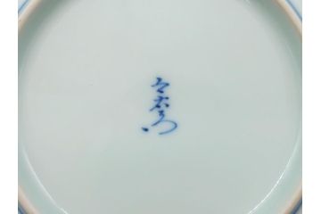 今泉今右衛門　色鍋島　今泉今右衛門窯　錦露草絵　紅葉椀　カップ&ソーサー(共箱付き、赤絵、色絵付、C&S)(R-061659)