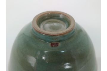 佐賀　年木庵　松本佩山　日恵窯　青瓷茶碗　5寸深鉢(小鉢、共箱付き、青磁茶碗、抹茶茶碗、平茶碗、茶道具、茶器、作家物)(R-061663)