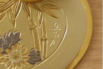 中古　伝統工芸士・中田静夫作　花の絵柄がかわいらしくも品を感じさせる紀州箪笥(大丸、桐たんす、衣装箪笥、和タンス、引き出し)(定価約220万円)(R-061669)