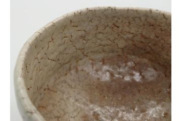 玉村松月　萩焼　抹茶碗　奥深い味わいが感じられる茶碗(共箱付き、茶器、茶道具、和食器、高麗焼)(R-061684)