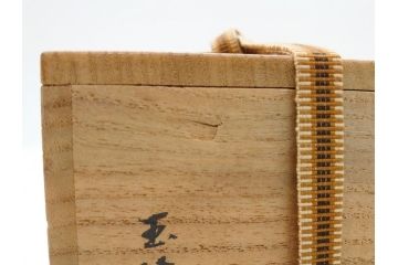 玉村松月　萩焼　抹茶碗　奥深い味わいが感じられる茶碗(共箱付き、茶器、茶道具、和食器、高麗焼)(R-061684)