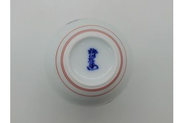 人間国宝　十四代　酒井田柿右衛門　錦　撫子文　一輪生　花瓶(共箱付き、濁手、磁器、陶磁器、赤絵、花器、色絵、作家物)(R-061689)