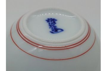 人間国宝　十四代　酒井田柿右衛門　錦　撫子文　一輪生　花瓶(共箱付き、濁手、磁器、陶磁器、赤絵、花器、色絵、作家物)(R-061689)