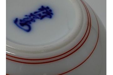 人間国宝　十四代　酒井田柿右衛門　錦　撫子文　一輪生　花瓶(共箱付き、濁手、磁器、陶磁器、赤絵、花器、色絵、作家物)(R-061689)