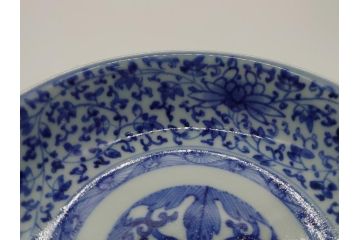 江戸期　古伊万里　染付　二重角福　花唐草文　繊細な絵柄に魅了される4.6寸なます皿2枚セット(渦福、牡丹、小皿、和食器)(R-061694)