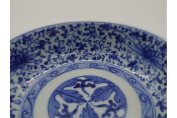 江戸期　古伊万里　染付　二重角福　花唐草文　繊細な絵柄に魅了される4.6寸なます皿2枚セット(渦福、牡丹、小皿、和食器)(R-061694)