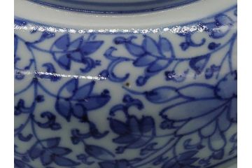 江戸期　古伊万里　染付　二重角福　花唐草龍文　繊細な絵柄に魅了されるなます皿2枚セット(渦福、ドラゴン、小皿、和食器)(R-061695)